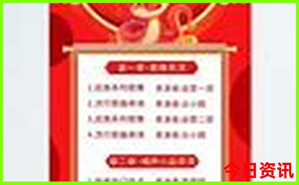 北京东边有什么好玩的景点