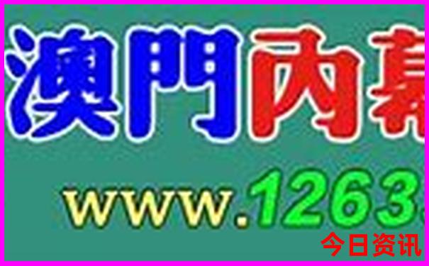 北京大商场排行榜前十名