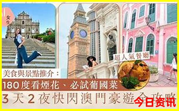 洛杉矶旅游必去十大景点排名
