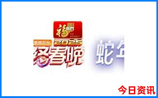 额尔古纳室韦旅游景点
