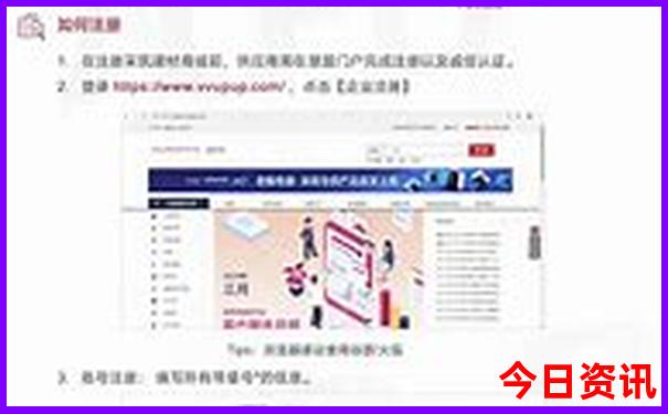 云南游最佳路线图