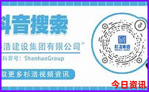 长春电影制片厂旅游景点介绍