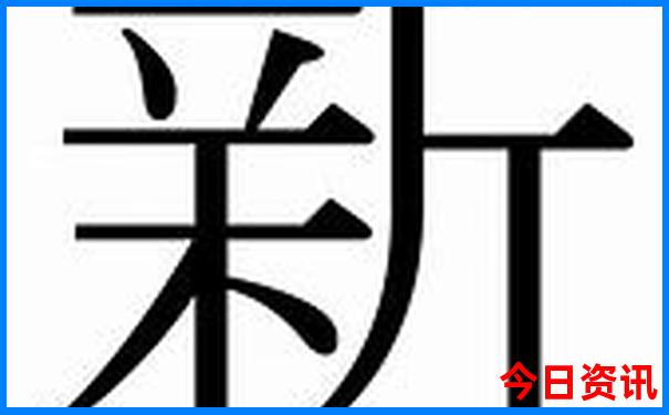 去云南旅游攻略及费用
