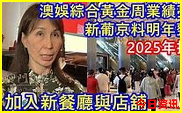 长沙橘子洲景区游玩攻略