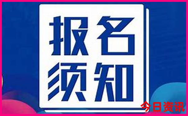 北京晚上适合去哪玩