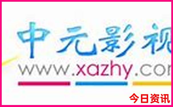 双鸭山旅游景点有哪些地方