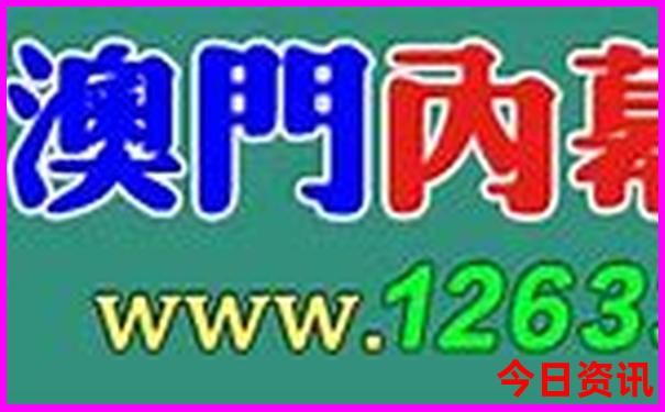 叙永旅游攻略景点必去