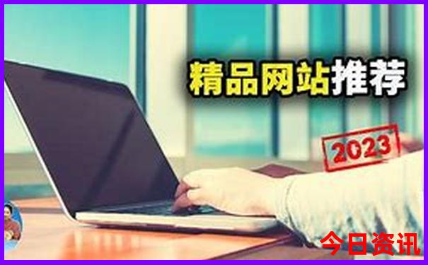 川西小环线4日游最佳攻略