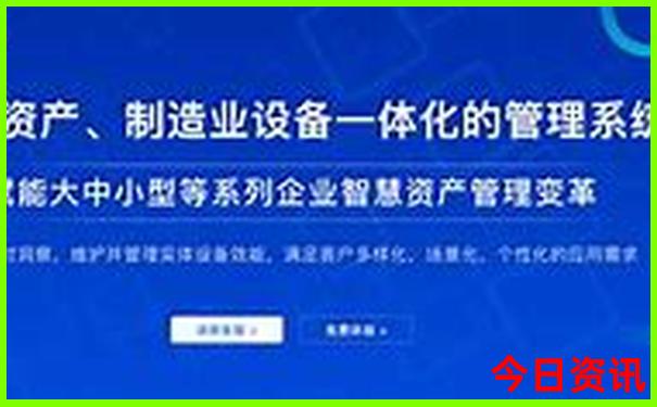 九寨沟适合什么季节去旅游